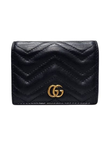 466492 GG Marmont Matelasse Black Card Case Half Wallet - GUCCI - BALAAN 1