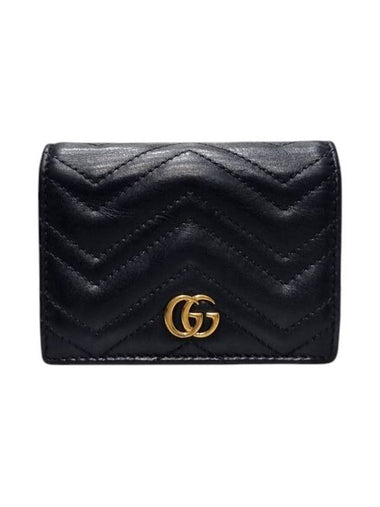 466492 GG Marmont Matelasse Black Card Case Half Wallet - GUCCI - BALAAN 1