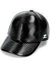 Reedition Vinyl Ball Cap Black - COURREGES - BALAAN 2