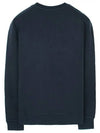 Men's VPC Logo Print Crew Neck Sweatshirt Navy - A.P.C. - BALAAN 3