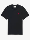 Small Heart Logo Short Sleeve T-Shirt Black - AMI - BALAAN 2