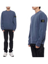 Logo Patch Crew Neck Sweatshirt Navy - STONE ISLAND - BALAAN 3