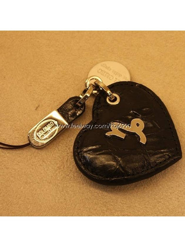 Wani cell phone strap key holder - COLOMBO - BALAAN 1