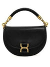 Marcie Leather Shoulder Bag Black - CHLOE - BALAAN 2