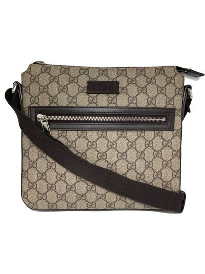 GG Supreme Canvas Small Cross Bag Beige Brown - GUCCI - BALAAN 2