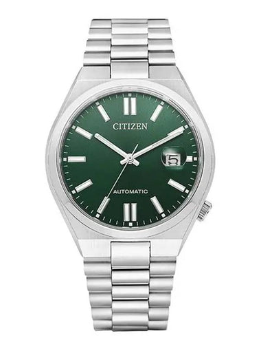 NJ0150 81X Men’s Metal Watch - CITIZEN - BALAAN 1