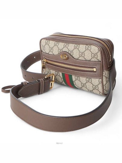 men messenger bag - GUCCI - BALAAN 2