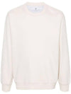 Cotton Jersey Sweatshirt White - BRUNELLO CUCINELLI - BALAAN 1