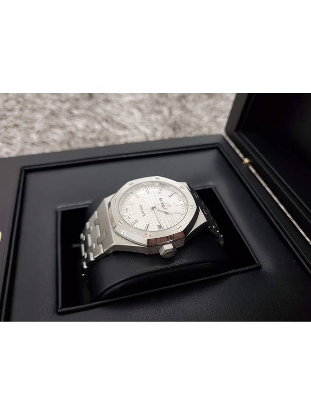 Steel white plate 15450 18 years - AUDEMARS PIGUET - BALAAN 6