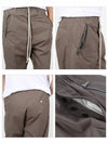 Tequyatl Light Cotton Track Pants Dust - RICK OWENS - BALAAN.