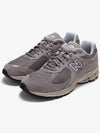 2002 Logo Mesh Low Top Sneakers Grey - NEW BALANCE - BALAAN 2