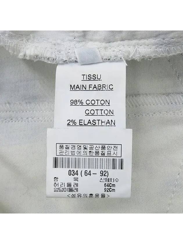 Smith Market BM4A2E1095 Pants Women s Clothing - BALMAIN - BALAAN 5