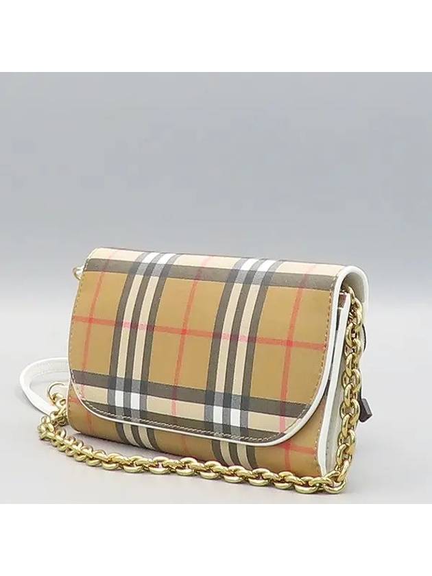 4073426 Crossbody Bag - BURBERRY - BALAAN 3