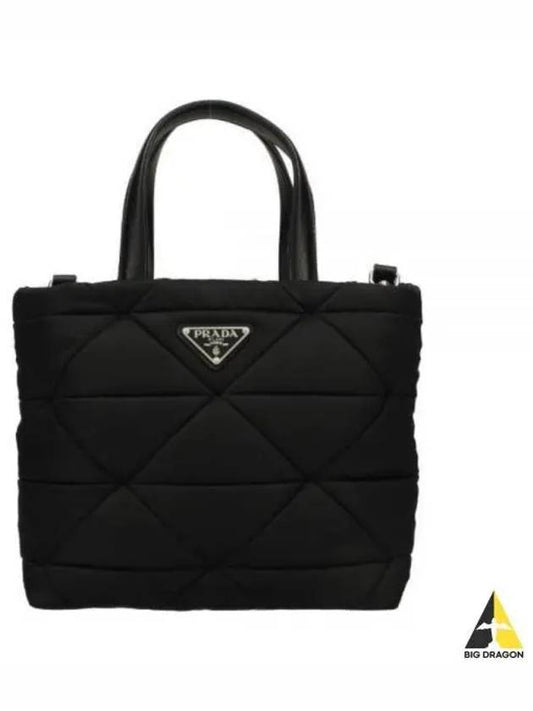 1BG373 B9O RDJN F0002 Padded Re Nylon Tote Bag - PRADA - BALAAN 1