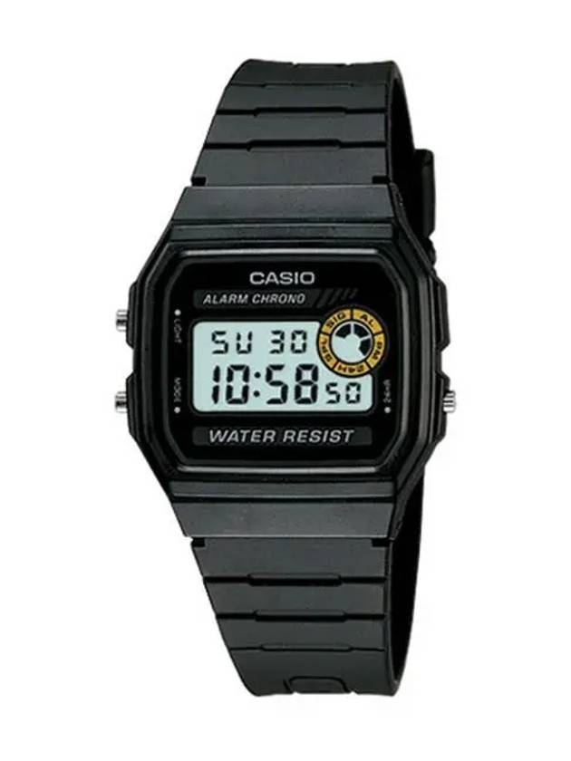 Vintage Digital Watch Black - CASIO - BALAAN 2