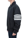 Poly Twill 4-Bar Oversized Knit Down Bomber Jacket Charcoal - THOM BROWNE - BALAAN 5