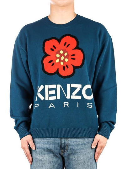 Boke Flower Merino Wool Knit Top Blue - KENZO - BALAAN 2