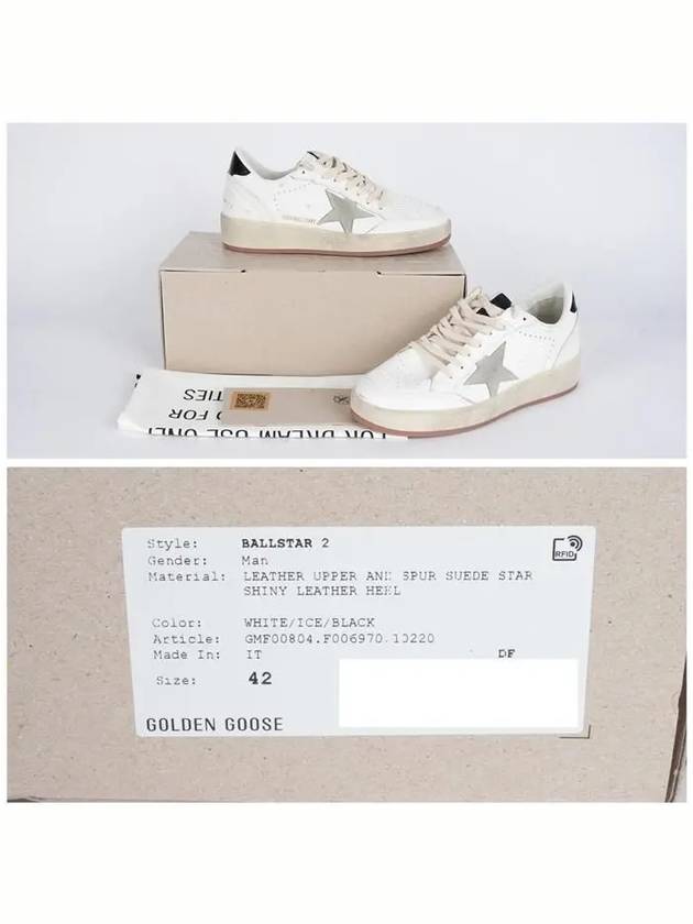 Ball Star Low Top Sneakers White Black - GOLDEN GOOSE - BALAAN 7