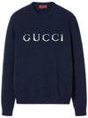 Intarsia Wool Sweater Dark Blue - GUCCI - BALAAN 1