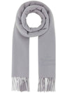 Logo Wool Fringe Muffler Grey - VIVIENNE WESTWOOD - BALAAN 1