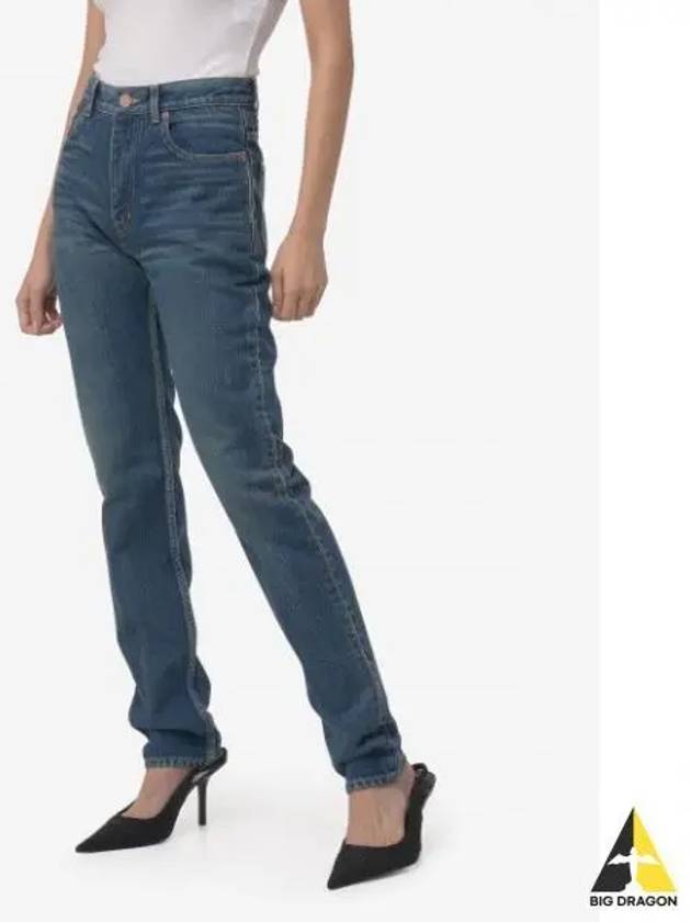 Cindy Mid Rise Denim Jeans Dark Beach Blue - SAINT LAURENT - BALAAN 2