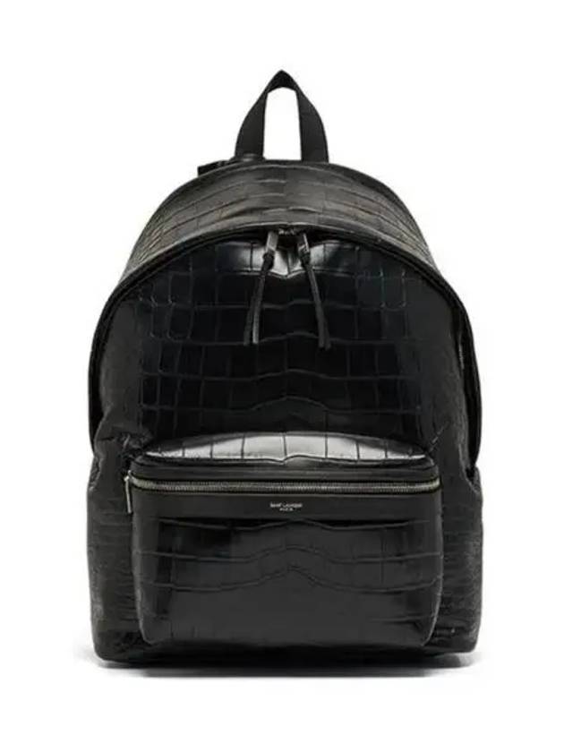 Backpack 271258 - SAINT LAURENT - BALAAN 1