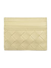 Intrecciato Leather Card Wallet Beige - BOTTEGA VENETA - BALAAN 2