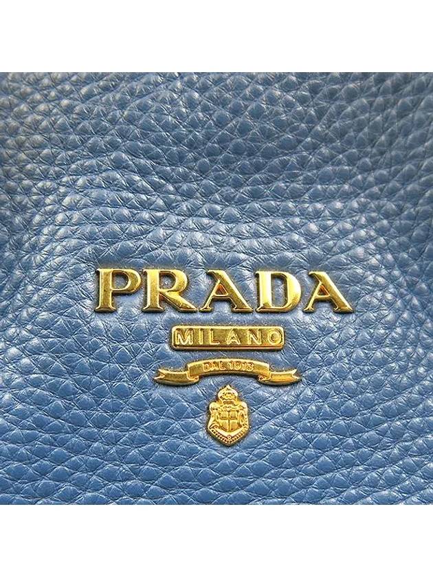 BN1713 2 WAY bag - PRADA - BALAAN 4