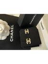 Women's CC Logo Pearl Pearl Earrings Gold - CHANEL - BALAAN 6