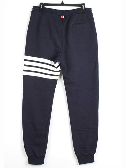 Diagonal training jogger pants size 2 - THOM BROWNE - BALAAN 2