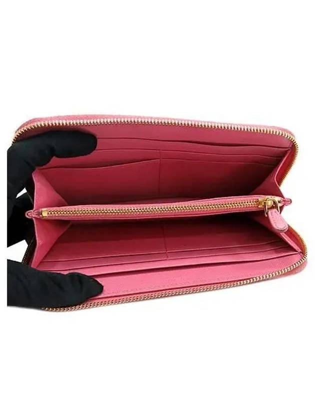 1M0506 long wallet - PRADA - BALAAN 3