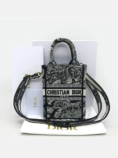 S5555CRGO 2 WAY bag - DIOR - BALAAN 1