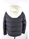 DAOS Down Padding 3 - MONCLER - BALAAN 3