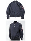 Men's Bharani Logo Patch Bomber Jacket Navy - MONCLER - BALAAN 5