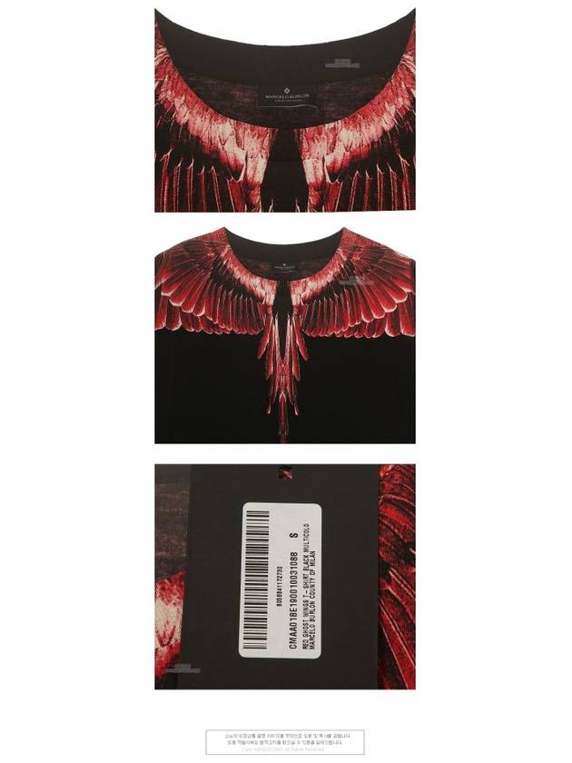 Red Wings Short Sleeve T-shirt Black - MARCELO BURLON - BALAAN 7