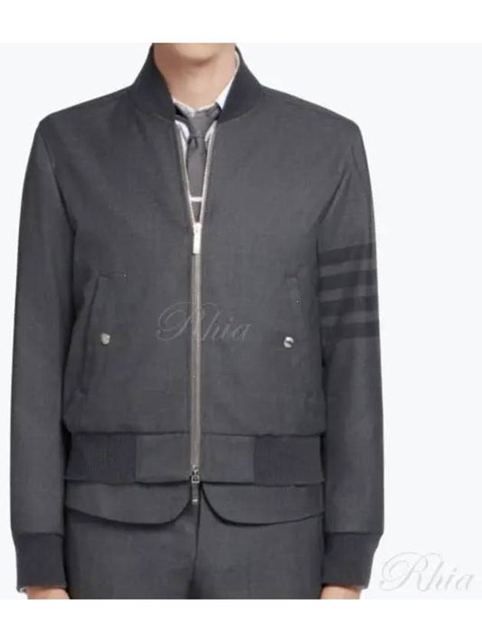 Men's 4 Bar Ribbed Knit Bomber Jacket Grey - THOM BROWNE - BALAAN 2