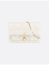 Lady Chain Canage Lambskin Pouch Bag White - DIOR - BALAAN 2