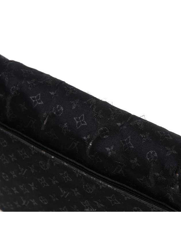 women cross bag - LOUIS VUITTON - BALAAN 7