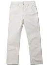 Cotton Straight Jeans White - AMI - BALAAN 2