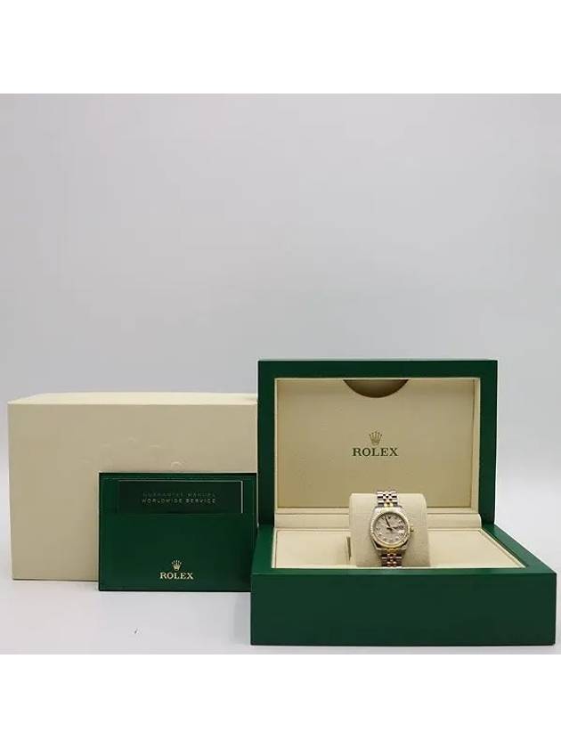 Rolex 179173 Women s Watch - ROLEX - BALAAN 6