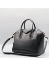 BB05113014 2 WAY bag - GIVENCHY - BALAAN 3