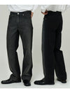 Front washed denim wide pants black - BLONDNINE - BALAAN 1