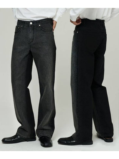 Front washed denim wide pants black - BLONDNINE - BALAAN 2