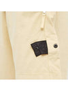 Wappen Patch Shadow Bermuda Shorts Beige - STONE ISLAND - BALAAN 3