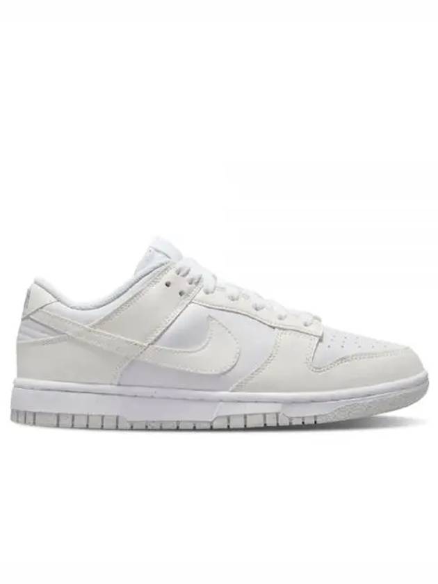 Dunk Low Top Sneakers White - NIKE - BALAAN 2