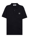 Pique Stretch Cotton Short Sleeve Polo Shirt Black - STONE ISLAND - BALAAN 2