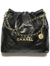 Shiny Calfskin 22 Small Shoulder Bag Black - CHANEL - BALAAN 2