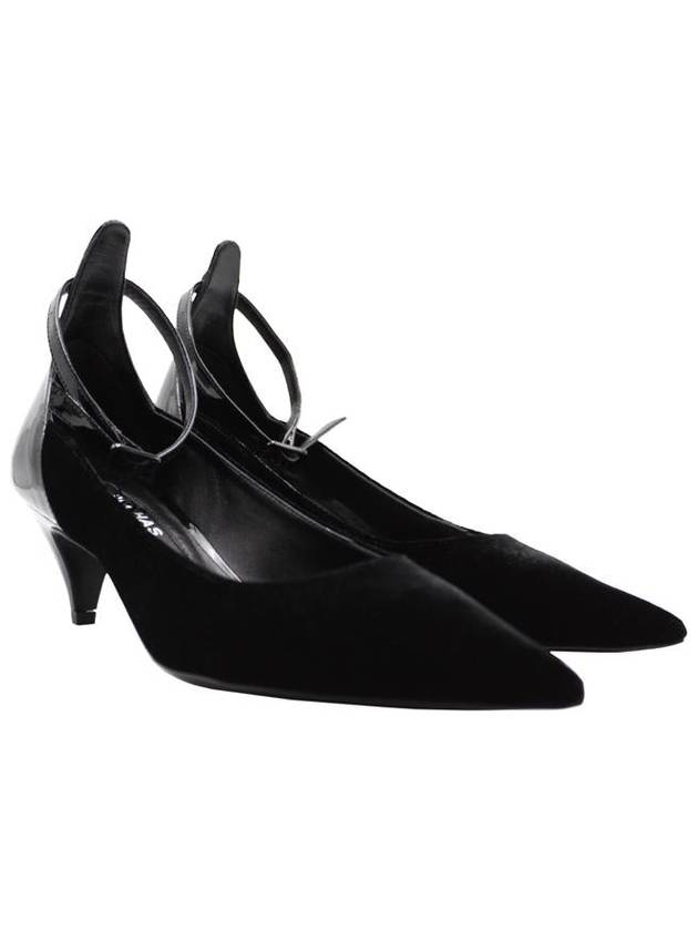 Rochas Velvet Shoe Shoes - ROCHAS - BALAAN 2