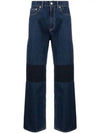 Extended Third Cut Jeans Blue - OUR LEGACY - BALAAN 2