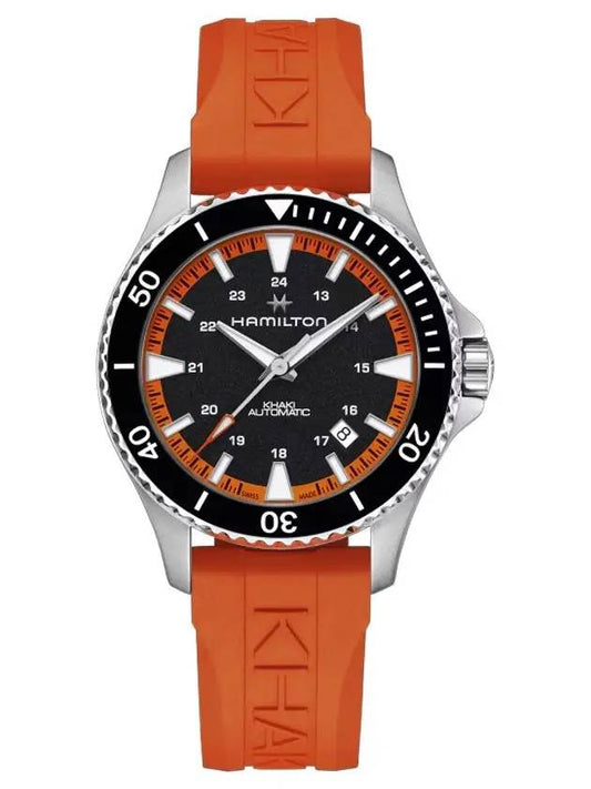 Khaki Navy Scuba Watch Orange - HAMILTON - BALAAN 2